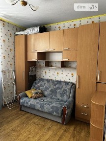 Калинова вулиця, Дніпро, вул. Калинова 50 • ID 34676865