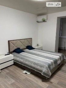 Володимирська вулиця, Дніпро, вул. Володимирська 1 • ID 34676853