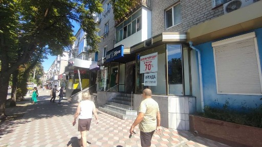 Полтавська область, Кременчук