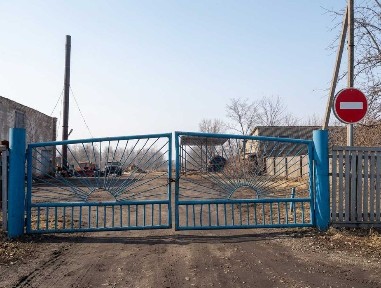 Чернігівська область, Городня