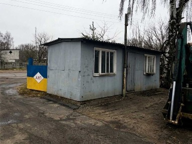 Чернігівська область, Нова Басань