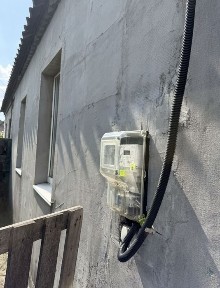 Дніпропетровська область, Кам'янське