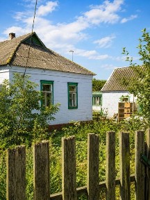 Продам будинок з великою земельною ділянкою 11 соток