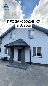 Волинська обл., Ківерцівський район, с. Кульчин, 227-А