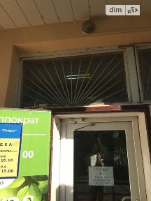 Гвардійська вулиця, Чорноморське, вул. Гвардійська 36/50, приміщень -, поверх - 1 • ID 34682859