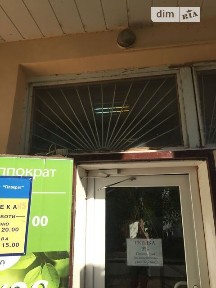 Здається спеціальне приміщення на вул. Гвардійська 36/50, площа 38.1 кв. м • ID 34775197