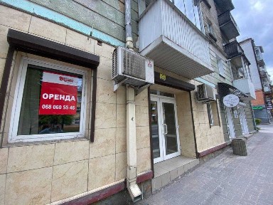 Тернопільська область, Тернопіль