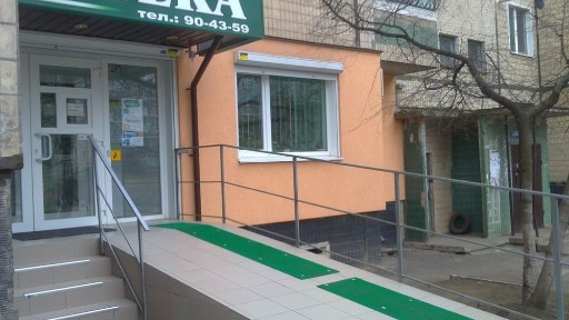 Дніпропетровська область, Кривий Ріг, Саксаганський