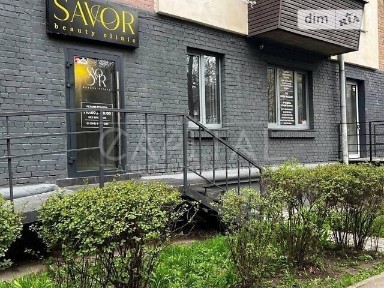 Продаж комерційного приміщення на вул. Довнар-Запольського 11, площа 165 кв. м • ID 34680963