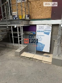 вулиця Миколи Хвильового, Харків, вул. Миколи Хвильового, площа 63 кв. м • ID 34680012