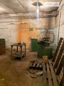 Черкаська область, Чорнобай