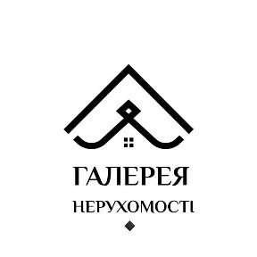 Оренда складського приміщення