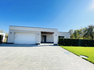 ПРОДАЖА ДОМА ХАРЬКОВ |УЧАСТОК 12 соток| Современный коттедж|
