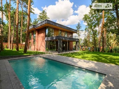 Ягідна вулиця, Ходосівка (Обухів), вул. Ягідна • ID 34682798