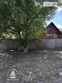 Люботин, Робоча • ID 34682692