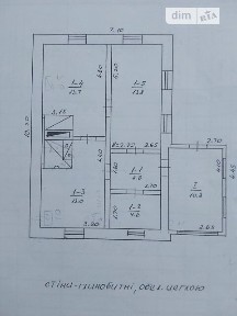 Рубаний Міст, Новопольова • ID 34676334