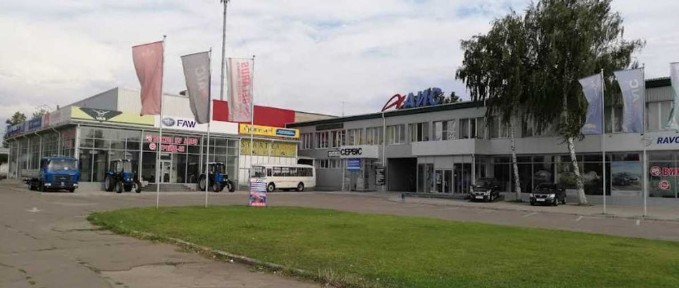 комерційна нерухомість
