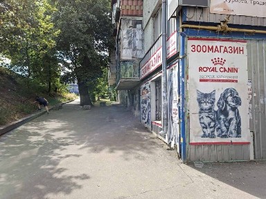 Срочно продам комерційне фасадне приміщення, дуже гарна зручна локація, від власника!