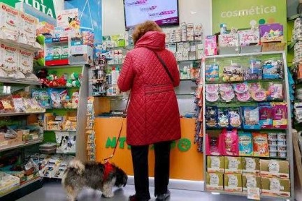 Київська область, Київ, Святошинський