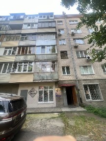 Чернігівська область, Чернігів