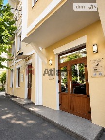 Архітектора Артинова вулиця, мікрорайон Центр, район Ленінський, Вінниця, вул. Архітектора Артинова, площа 46 кв. м • ID 34681192