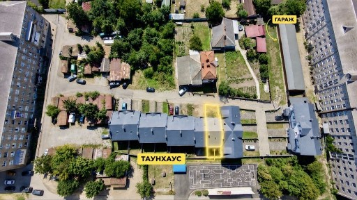 ПРОДАЄТЬСЯ сучасний таунхаус в центральній частині міста