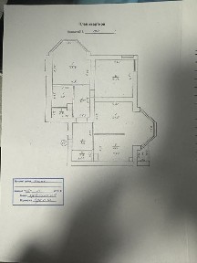 Чернігівська область, Чернігів