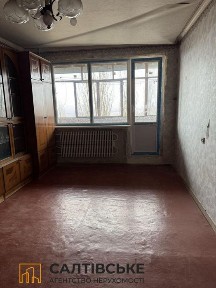 Харківська область, Харків, Київський