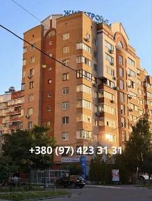 Харківська область, Харків, Шевченківський