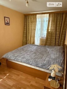 Клочківська вулиця, мікрорайон Павлівка, район Шевченківський, Харків, метро Наукова, вул. Клочківська 191 • ID 34684113