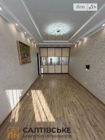 Салтівське шосе, мікрорайон Салтівка, район Салтівський, Харків, шосе Салтівське 73Г • ID 34684024