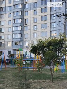 Чорноморськ