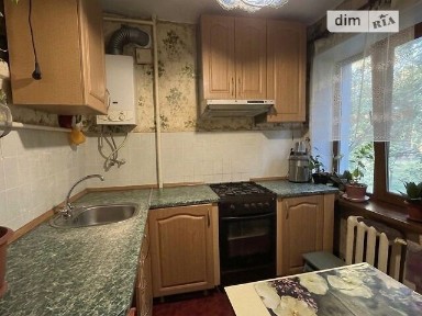 вулиця Медична, Кривий Ріг, вул. Медична 13 • ID 34683591