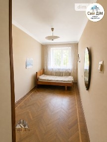 проспект Науки, мікрорайон 5-ий мікрорайон, район Шевченківський, Харків, метро 23 Серпня, просп. Науки 92 • ID 34682735