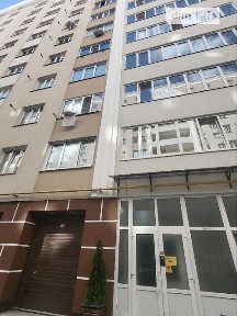 Кармелюка вулиця, 3/4, район Озерна, Хмельницький, вул. Кармелюка 3/4 • ID 34682830