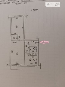 проспект Науки, мікрорайон 5-ий мікрорайон, район Шевченківський, Харків, метро 23 Серпня, просп. Науки 74 • ID 34682701