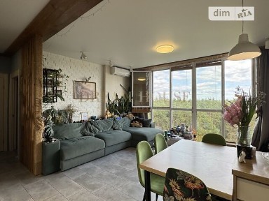 Продаж 1к квартири 48.3 кв. м на вул. Юрія Мушкетика 25Г • ID 34682366