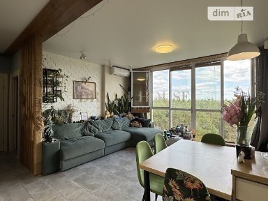 Продаж 1к квартири 48.3 кв. м на вул. Юрія Мушкетика 25Г • ID 34682366