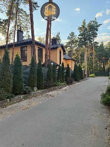 Оренда будинку 170 м², Абрикосова вул.