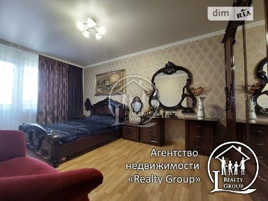 вулиця Івана Авраменка, район Саксаганський, Кривий Ріг, вул. Івана Авраменка 15 • ID 34682056