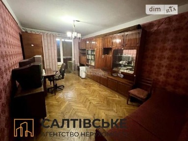 Гвардійців-Широнінців вулиця, мікрорайон Салтівка, район Салтівський, Харків, вул. Гвардійців-Широнінців 79 • ID 34682141