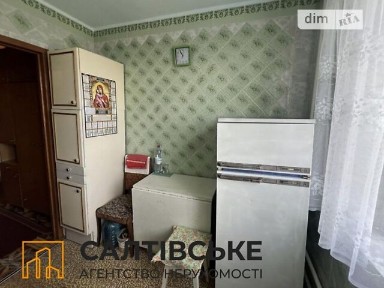вулиця Валентинівська, мікрорайон Салтівка, район Салтівський, Харків, вул. Валентинівська 42 • ID 34682140