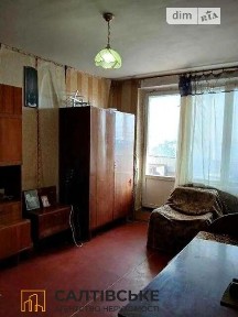 проспект Ювілейний, мікрорайон Салтівка, район Салтівський, Харків, просп. Ювілейний 42 • ID 34682139