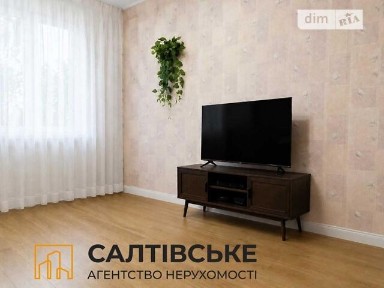 вулиця Соборності України, мікрорайон Північна Салтівка, район Салтівський, Харків, вул. Соборності України 202 • ID 34680659
