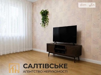 Продаж 3к квартири 72 кв. м на вул. Соборності України 202 • ID 34680659