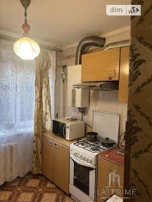 Продаж 1к квартири 34 кв. м на вул. Богдана Гаврилишина 13/1 • ID 34679444