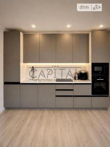 Продаж 2к квартири 75 кв. м на вул. Березнева 12 • ID 34748052