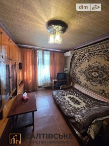 вулиця Амосова, мікрорайон Салтівка, район Салтівський, Харків, вул. Амосова 50 • ID 34680656