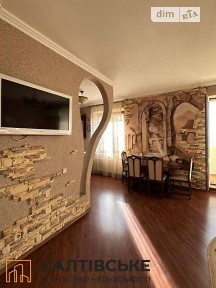 Тракторобудівників проспект, 103Б, мікрорайон Салтівка, район Салтівський, Харків, просп. Тракторобудівників 103Б • ID 34680654
