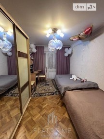 Продаж 2к квартири 45.3 кв. м на вул. Деревлянська 20А • ID 34679932